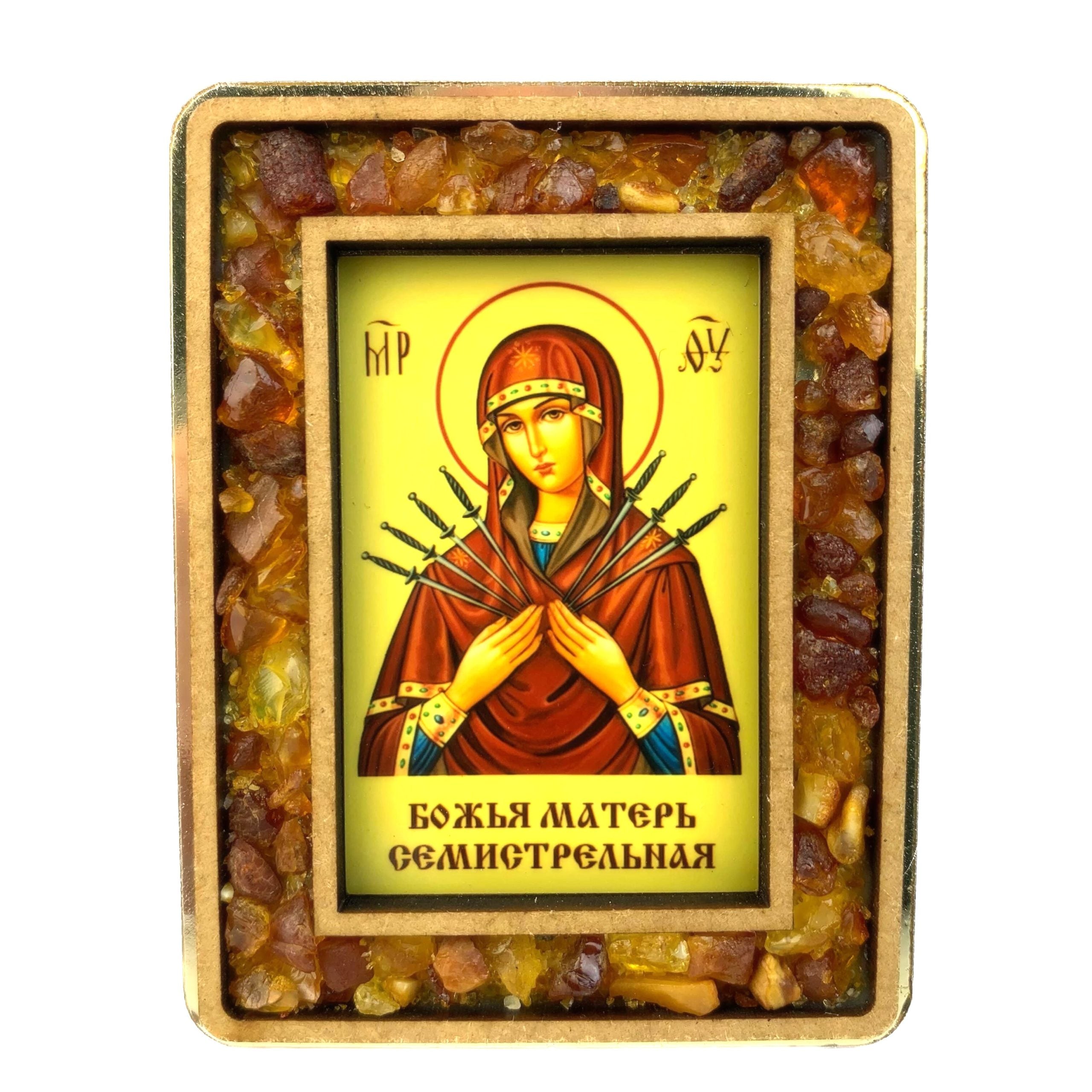 Amber Orthodox Icon Seven Arrows – Virgin Mary Semistrelnaya, Handmade with Natural Baltic Amber, KIZIMA, Made in USA