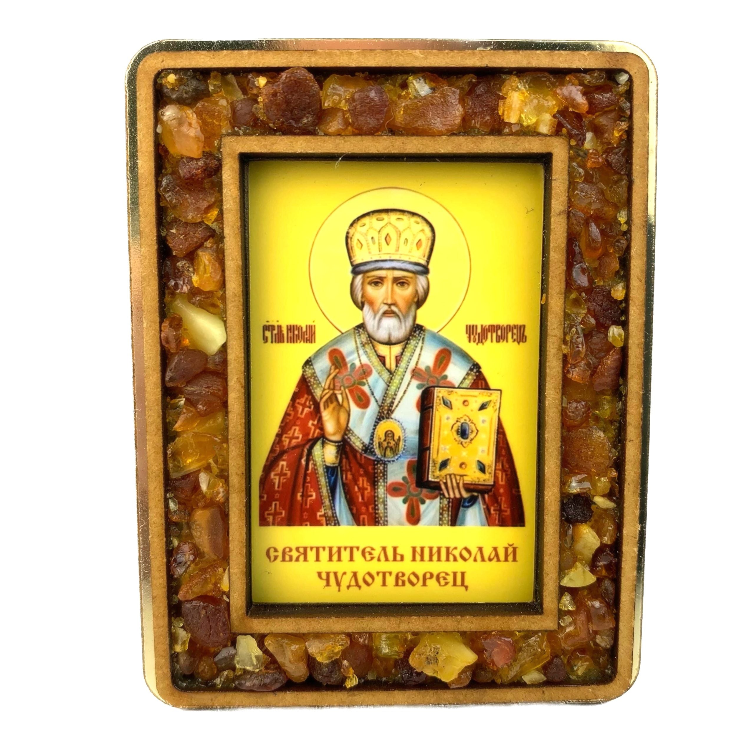 Православная икона Святого Николая из янтаря – ручная работа, изготовлено в США компанией KIZIMA.