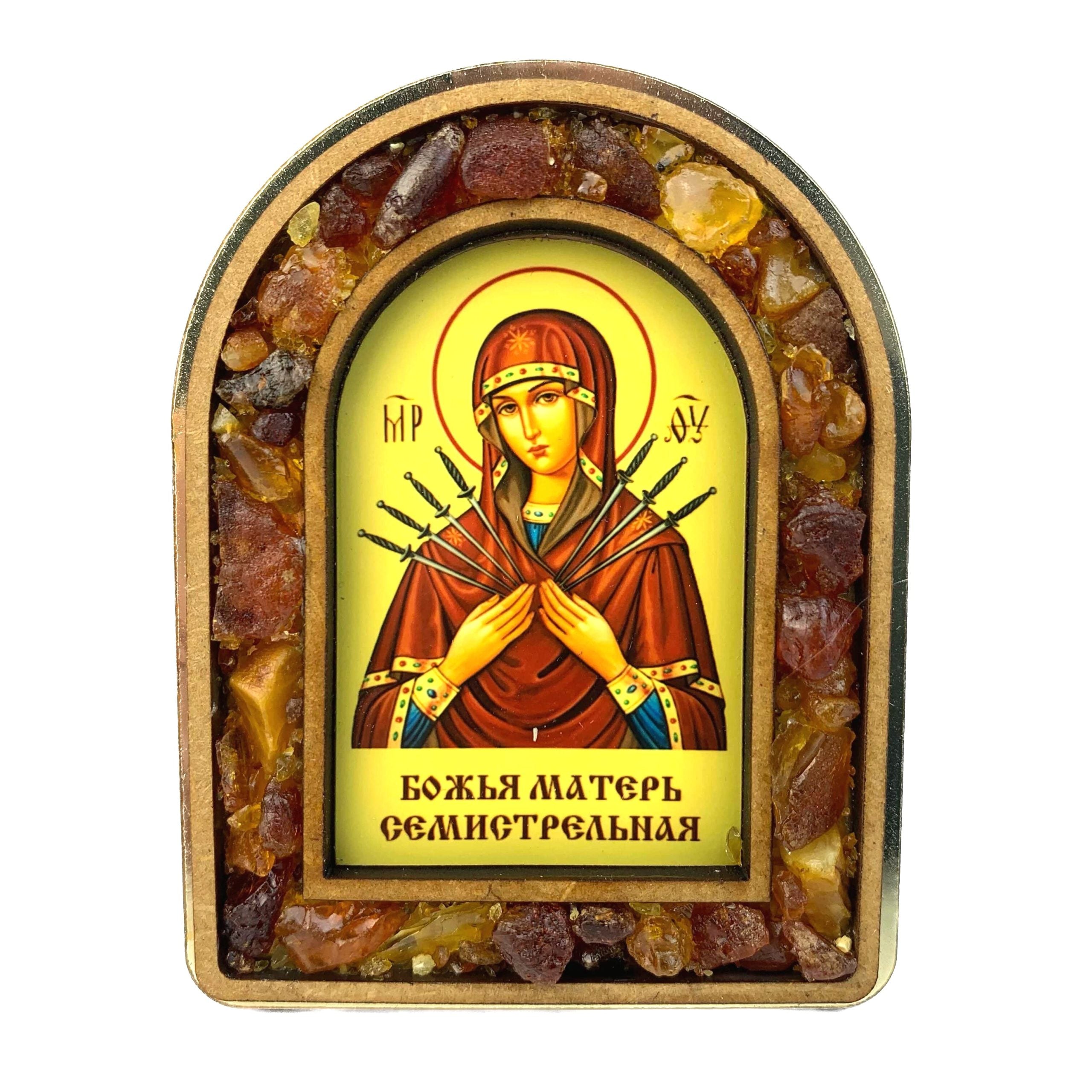 Православная икона из янтаря «Семь стрел» – Дева Мария Полустрельная, ручная работа из натурального балтийского янтаря, KIZIMA, сделано в США.