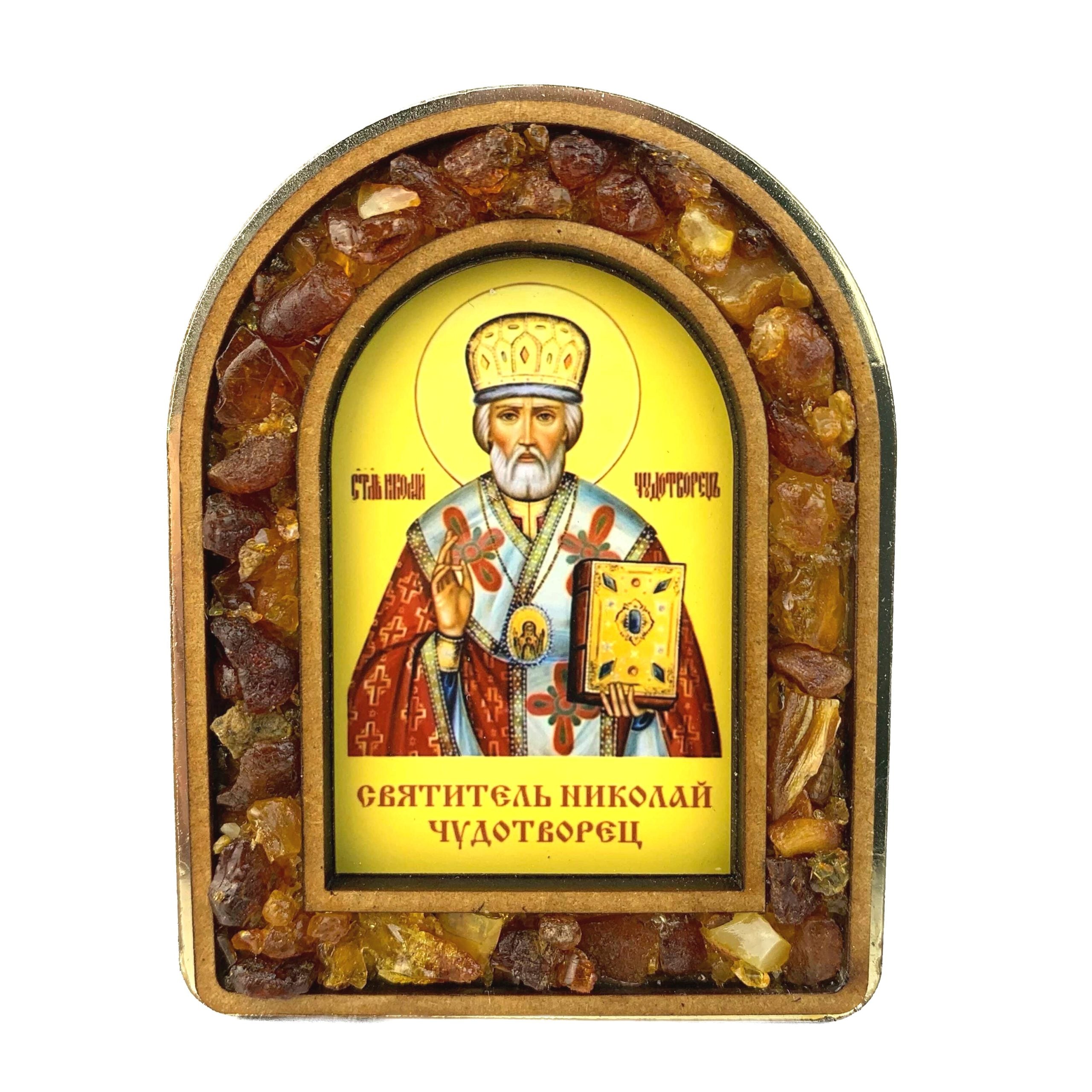 Православная икона Святого Николая из янтаря – ручная работа, изготовлено в США компанией KIZIMA.