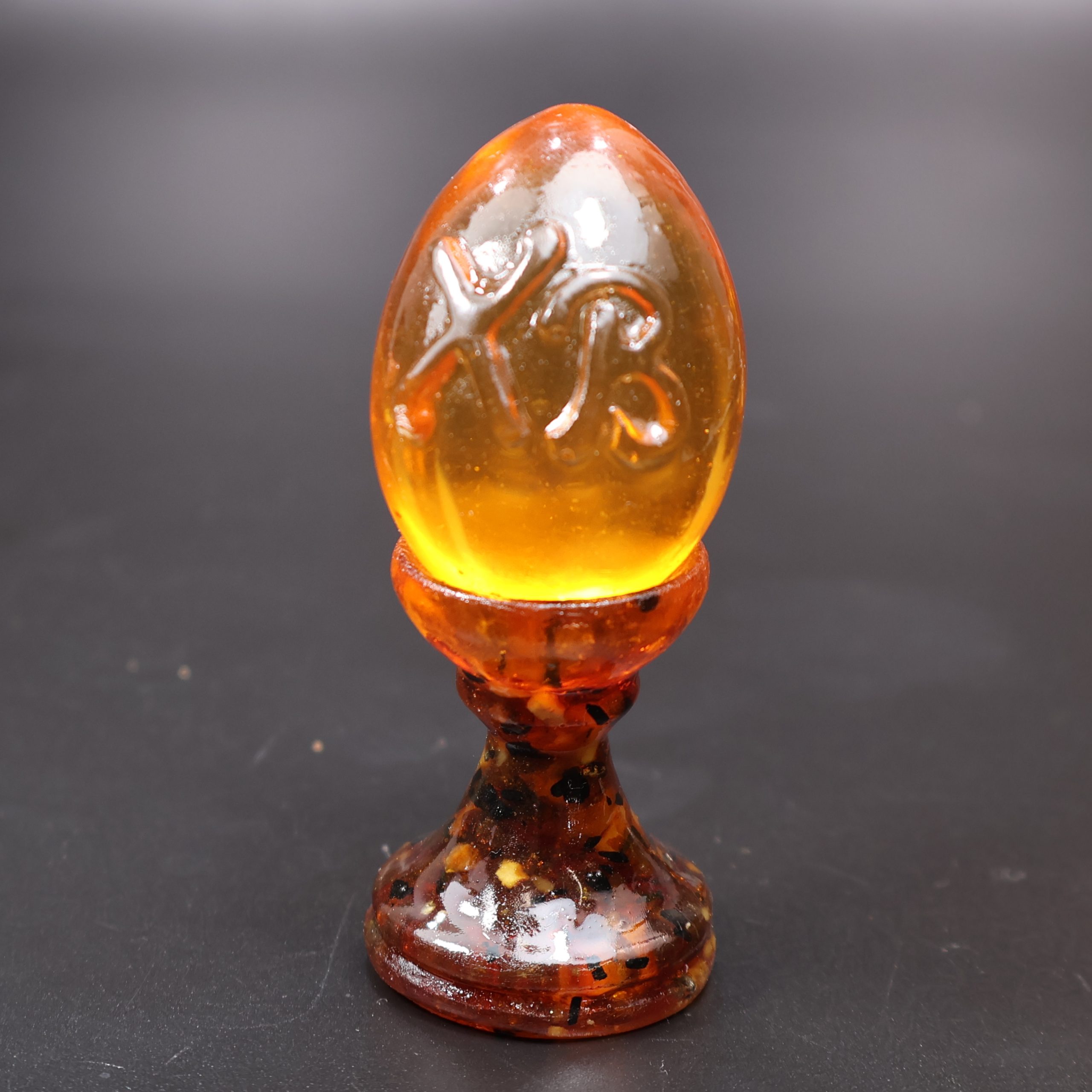 Amber Easter Egg XB