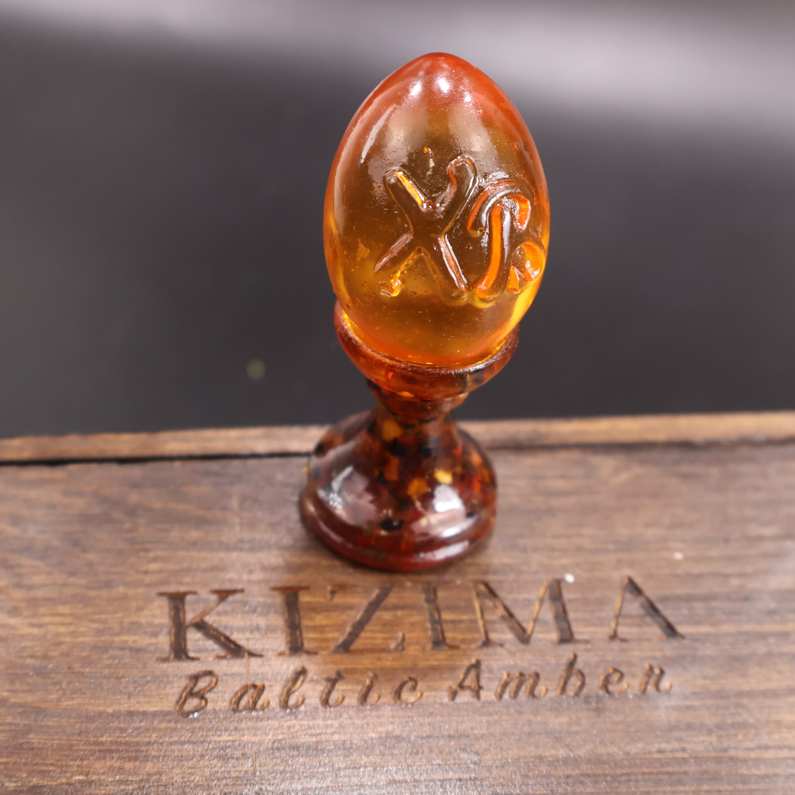 Amber Easter Egg XB