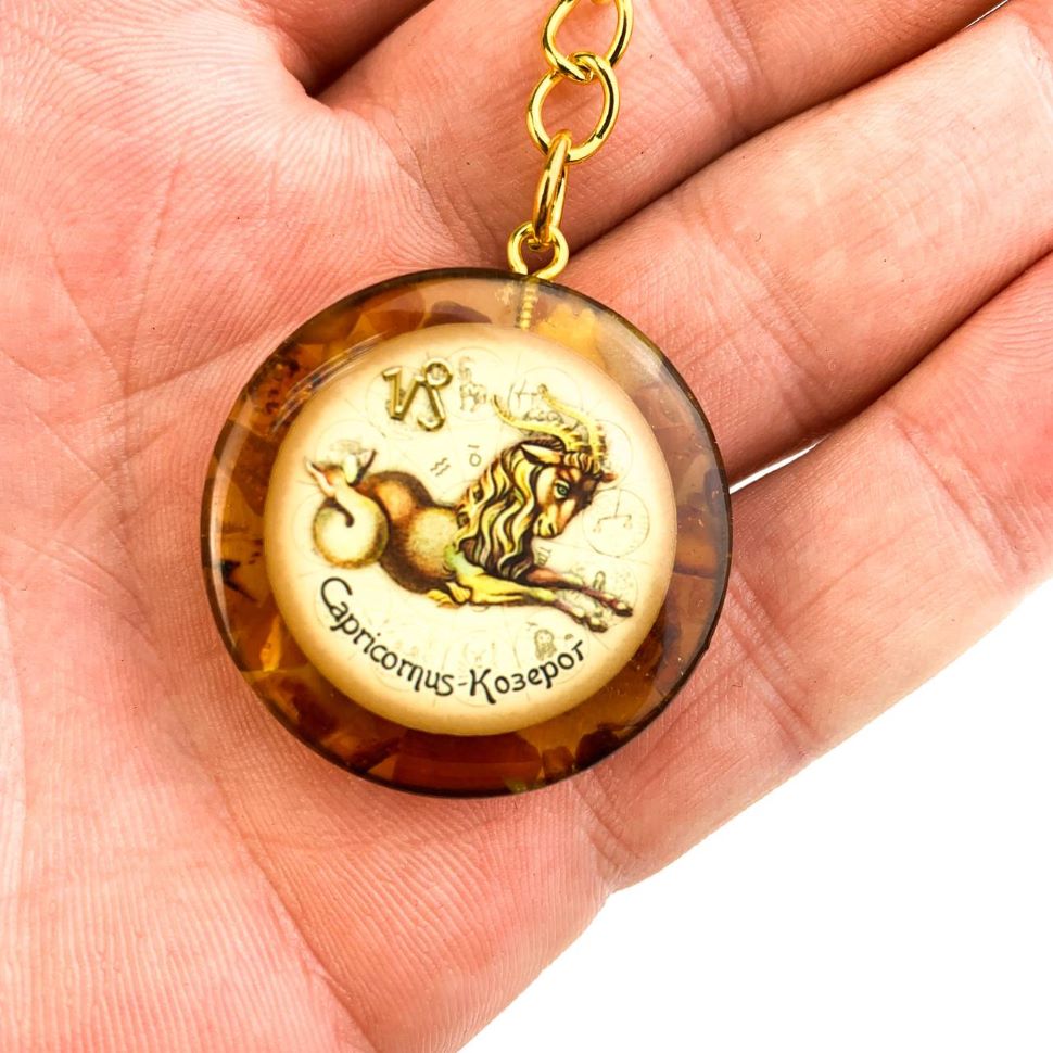 Baltic Amber Zodiac Keychain – Handmade USA by KIZIMA, Gift for Him or Her