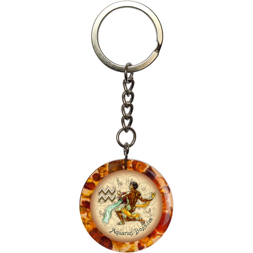 USA Handmade Baltic Amber Keychain Aquarius zodiac sign Gift 2025, stylish amber keychain, collectible amber keychain, artisan amber keychain a gift from New York KIZIMA