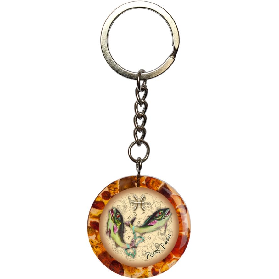 USA Handmade Baltic Amber Keychain Pisces zodiac sign Gift 2025, stylish amber keychain, collectible amber keychain, artisan amber keychain a gift from New York KIZIMA