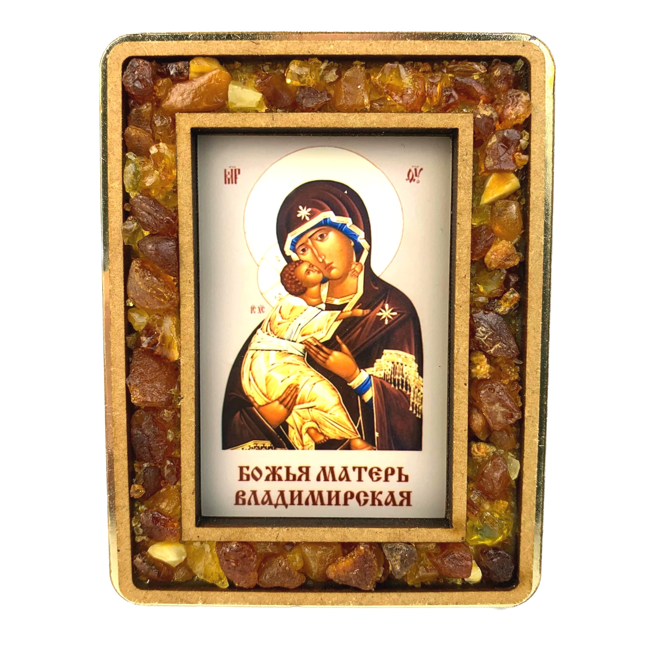 USA KIZIMA Handmade Mother of God of Vladimir Baltic amber