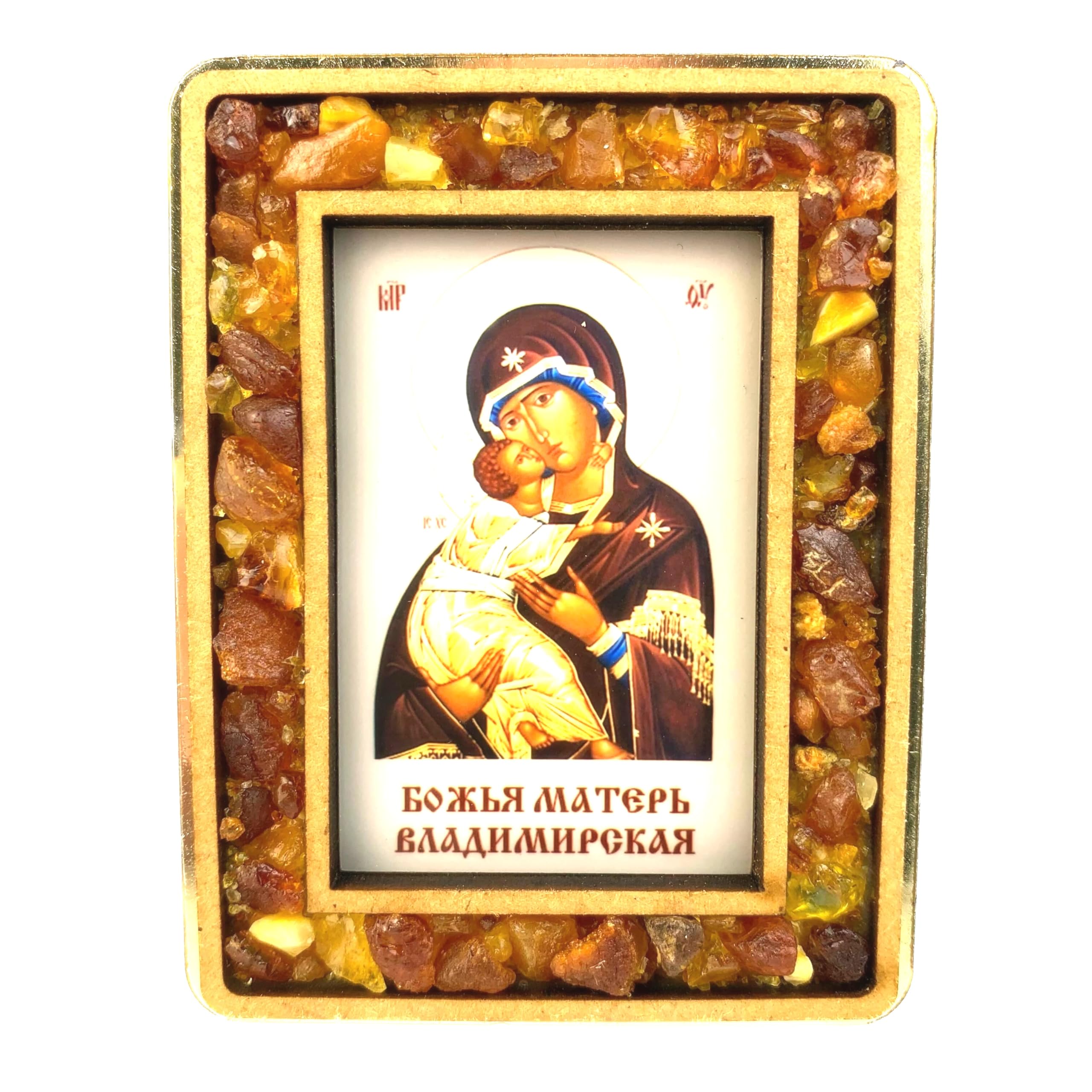 USA KIZIMA Handmade Mother of God of Vladimir Baltic amber